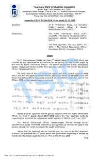 Under Right to Information Act, 2005