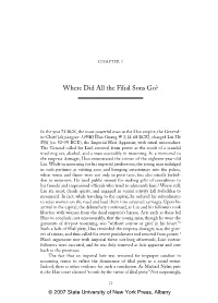 Where Did All the Filial Sons Go?