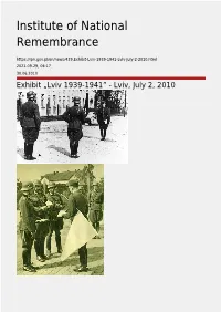 Generate PDF of This Page