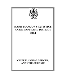 Hand Book of Statistics Ananthapuramu District 2014