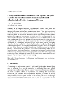 The Separate Life Cycles of Prefix Classes Vs Tone Ablaut Classes in Aspect/Mood Inflection in the Chatino Languages of Oaxaca