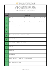 Class Description 30 {Indicate Frozen, Prepared Or Packaged} Entrees