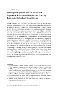 Intertextualizing Western Literary Texts in Yu Dafu's Early Short Stories