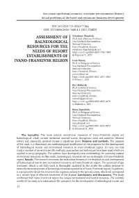 Assessment of Balneological Resources for the Needs of Resort