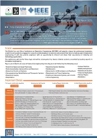 Call for Papers
