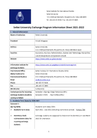 Seikei University Exchange Program Information Sheet 2021-2022