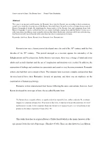 Essay Byronic Hero