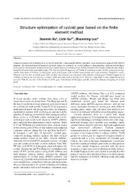 Structure Optimization of Cycloid Gear Based on the Finite Element Method