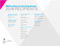 2018 Recipients