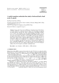 A Multi-Transition Molecular Line Study of Infrared Dark Cloud G331.71+00.59
