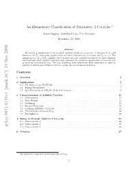 An Elementary Classification of Symmetric 2-Cocycles