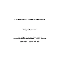 Iran: a Brief Study of the Theocratic Regime