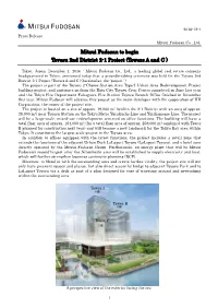 Mitsui Fudosan to Begin Toyosu 2Nd District 2-1 Project (Towers a and C )