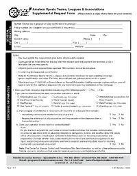 Supplemental Request Form (Please Retain a Copy of This Form for Your Records.)