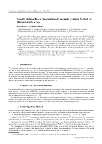 Locally Optimal Block Preconditioned Conjugate Gradient Method for Hierarchical Matrices