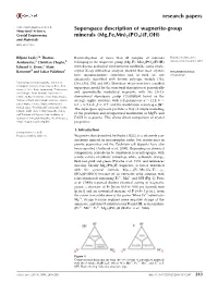 Superspace Description of Wagnerite-Group Crystal Engineering Minerals (Mg,Fe,Mn)2(PO4)(F,OH) and Materials ISSN 2052-5206
