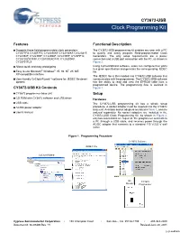 CY3672-USB Clock Programming Kit