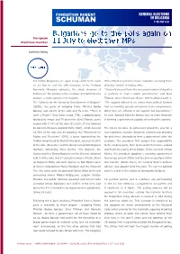 Download/Print the Study in PDF Format