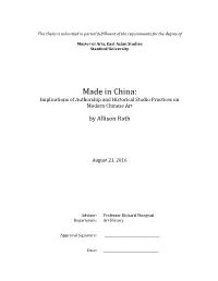 Made in China: Implications of Authorship and Historical Studio Practices on Modern Chinese Art