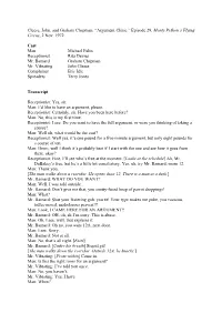 "Argument Clinic" Sketch Transcript