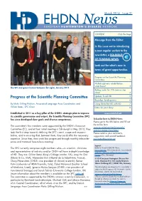 Ehdn-Newsletter-Mar2014