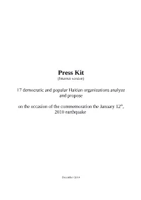 Press Kit (Internet Version)