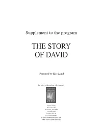 The Story of David