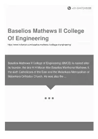 Baselios Mathews II College of Engineering