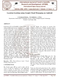 International Research Location Tracking Using Google C