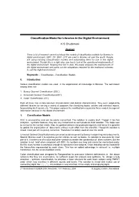 Classification Model for Libraries in the Digital Environment