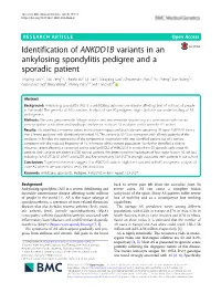 Identification of ANKDD1B Variants in an Ankylosing Spondylitis Pedigree and a Sporadic Patient