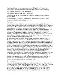 Relative Influence of Precession and Obliquity in the Early Holocene: Topographic Modulation of Subtropical Seasonality During T