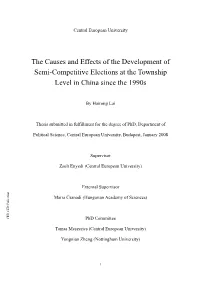 The Causes and Effects of the Development of Semi-Competitive