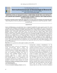 Identification of Mosquitocidal Compounds