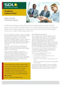 Academic Solution Brief