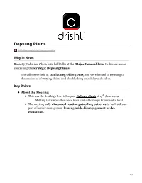 Depsang Plains