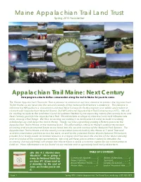 Spring 2016 Newsletter