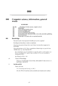 000 Computer Science, Information, General Works