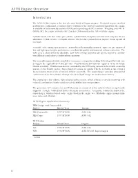 AJV8 Engine Overview