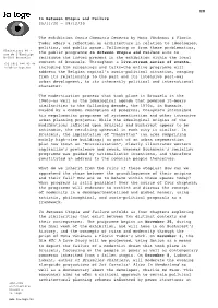 In Between Utopia and Failure 25/11/20 – 09/12/20