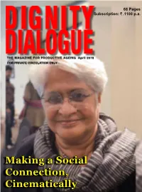Making a Social Connection, Cinematically