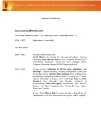 Projects at Harvard