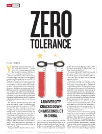 A University Cracks Down on Misconduct in China