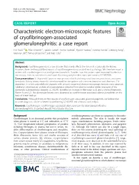 Characteristic Electron-Microscopic Features of Cryofibrinogen