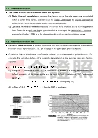 1.1 Financial Correlation Two Types of Financial Correlations: Static And