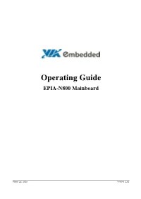 Operating Guide