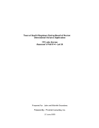 Town of South Kingstown Zoning Board of Review Dimensional Variance Application
