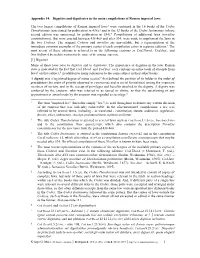 1 Appendix 14