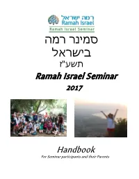 Seminar-Handbook-2017.Pdf