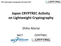Japan CRYPTREC Activity on Lightweight Cryptography